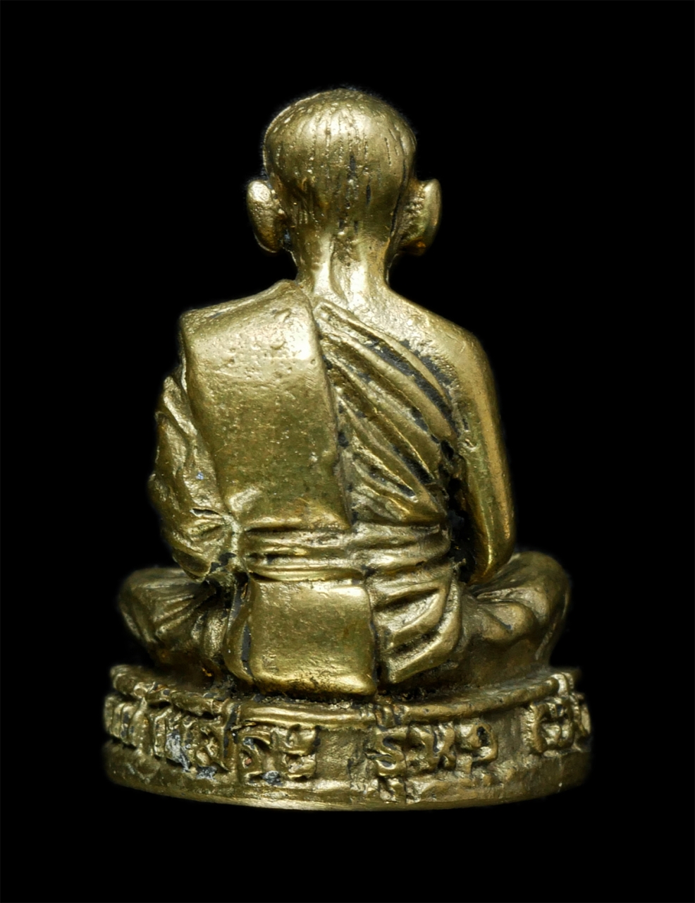 2569-03-04 (148)p.jpg - รูปหล่อหลวงพ่อหอม วัดบ้านสระ ต.บ้านสระ อ.สามชุก จ.สุพรรณบุรี รุ่น1 เอง พร้อม รุ่น 1 รวยแน่ เนื้อทองผสม พระเก่าสวย มวลสารดี น่าเก็บสะสมบูชา พร้อมกล่องเ [..] | https://kamulet.in.th